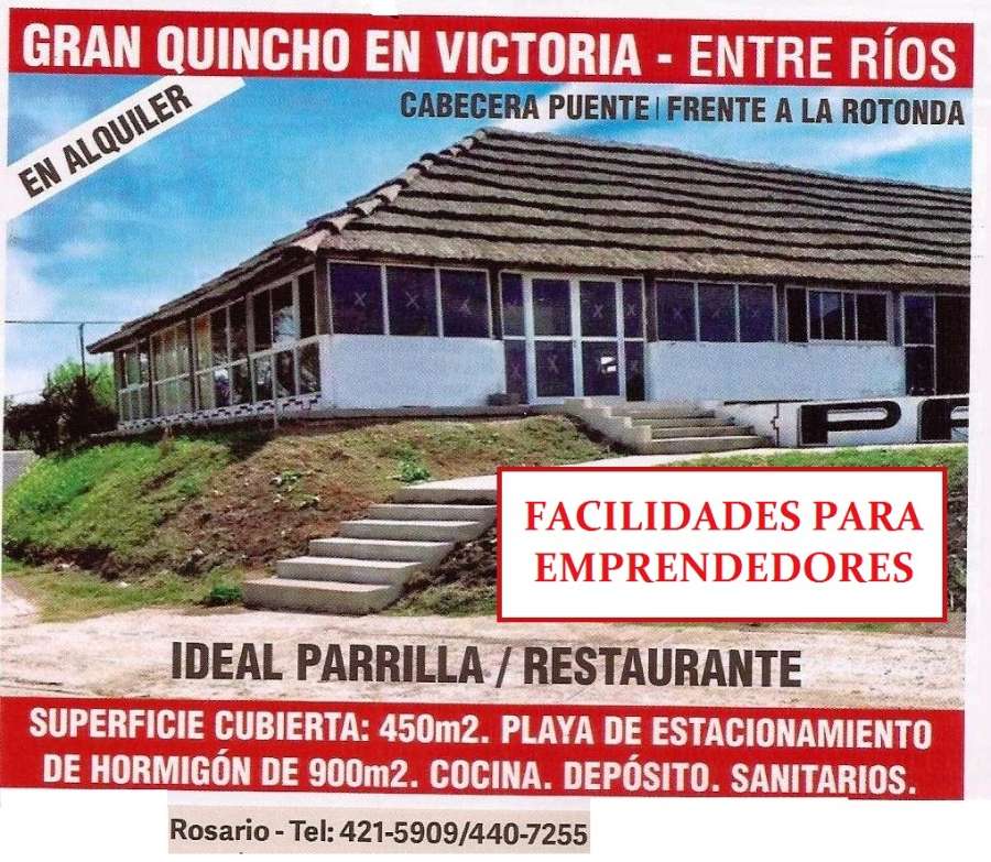 Rotanda, Victoria