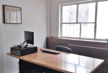 Oficina en Venta en Recoleta con 2 ambientes - Imagen 1