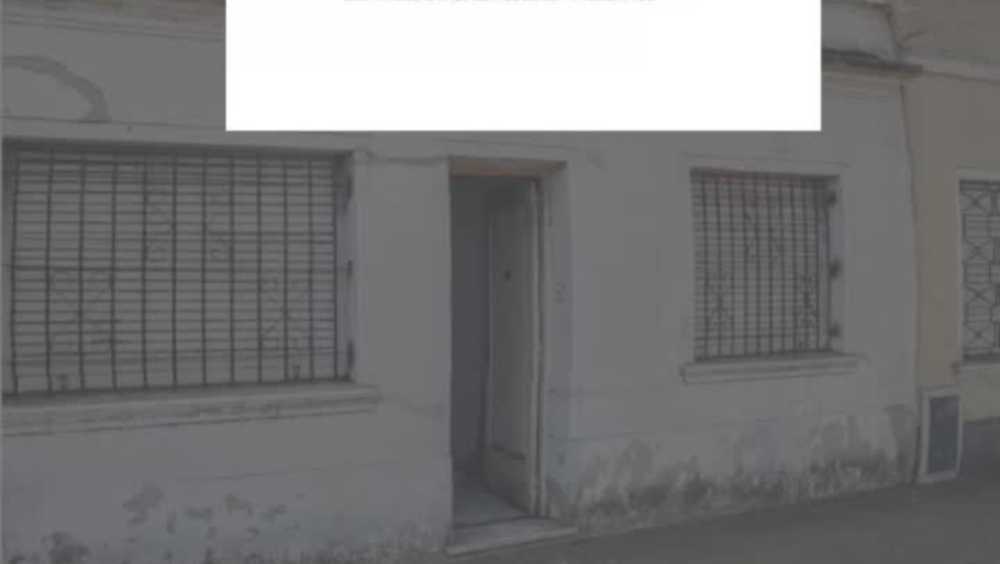 18 entre 45 y 46, La Plata